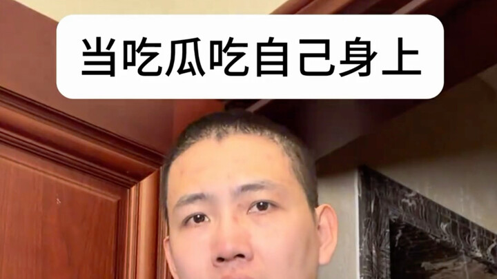 Guru yang baru ini sepertinya sudah bikin banyak orang tersinggung, ya…