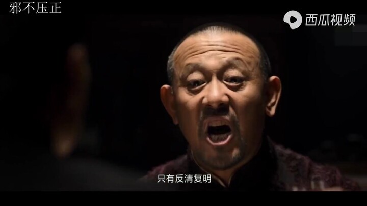 Jiang Wen’s outrageous quotes: “I’m responsible for the fall of the Qing Dynasty—blame it all on me 