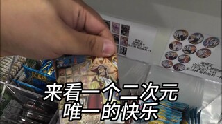 谁家好博主，能翻出来两个月前的视频库存啊