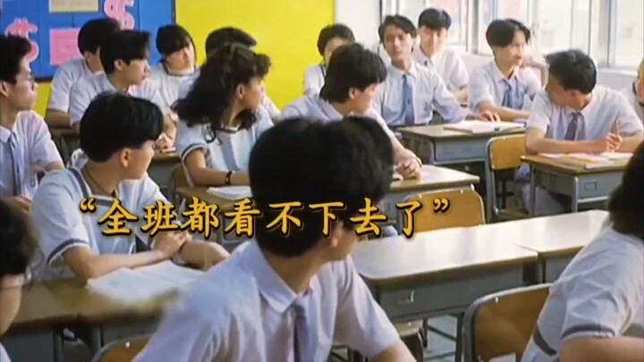 Kiểu thiên vị này, cả lớp không thể chịu đựng được