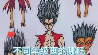 【辉哥是男神】更新啦，赶紧来围观吧！