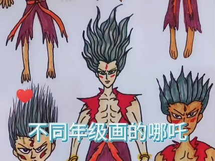 【辉哥是男神】更新啦，赶紧来围观吧！