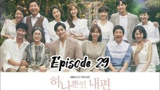 My only one { 2018 }episode 29 ( English sub )