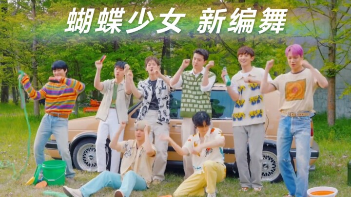 【EXO】【蝴蝶少女】新编舞 hear me out | 你就在我眼里，哪里都飞不出去 就像梦过的你，你是我生命中那个美丽蝴蝶