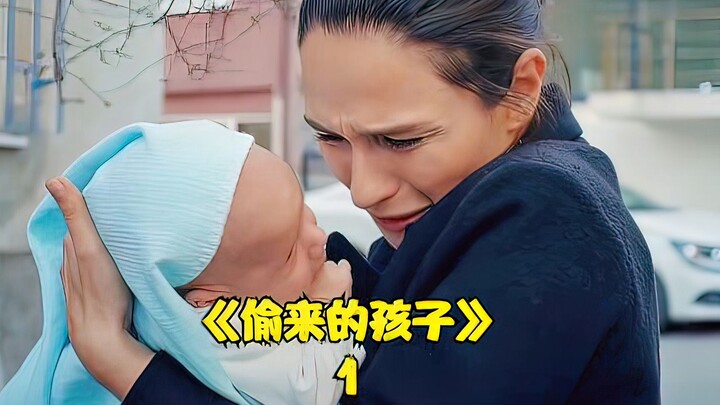 Serial Turki "Anak yang Dicuri": Pengasuh berpura-pura hamil untuk mencuri anak majikannya