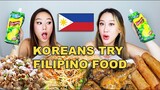 KOREAN SISTERS TRY FILIPINO FOOD FOR THE FIRST TIME! ðŸ˜±ðŸ‡µðŸ‡­ | SISIG, PANCIT BIHON, ADOBO, LUMPIA