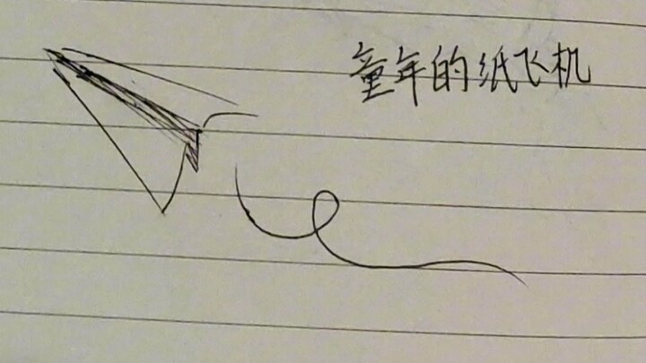 【oc／手书】“笑一个吧，功成名就不是目的”