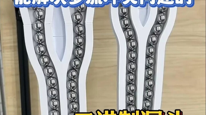 กรวยไบนารีแบบแยกทางคล้ายซิป