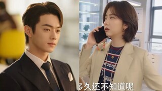 "As Beautiful as You" episode 16-17 Preview: Ji Xing is in trouble again, what should Han Ting do?