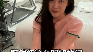 When I got a haircut and went home