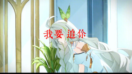 ราชาแดงหล่อมาก! (จากพรของแมวดำ)