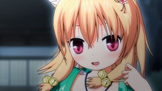 Bi い Fox ความยับยั้งชั่งใจ