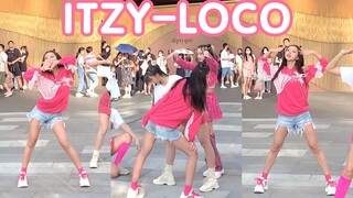 【ITZY】惊现上海路演LOCO打歌现场 申有娜直拍流出？（bushi哈哈哈