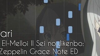 หนังสือกิจกรรม Monarch El-Melloi II ED Lark Piano
