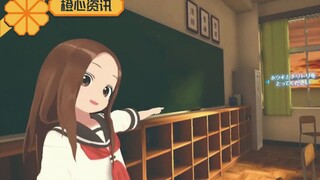 高木同学真的成我老婆了！这个穿越变成西片的VR游戏我超想玩