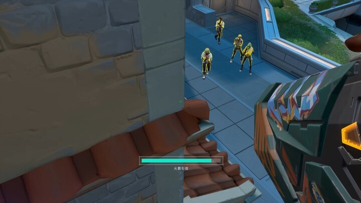 ท้องไม่ค่อยสบาย เล่นจบเกมนี้แล้วจะออกก่อน
