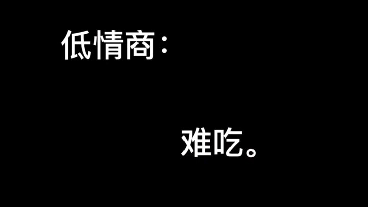 [Genshin Impact] High-EQ Adult Male