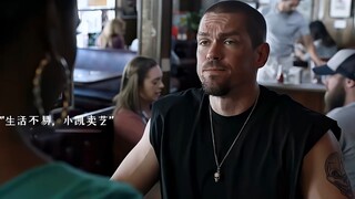 ชีวิตมันไม่ง่าย เซียวไคแสดงเพื่อเงินแต่สุดท้ายกลับทำให้ตัวเองกลัว
