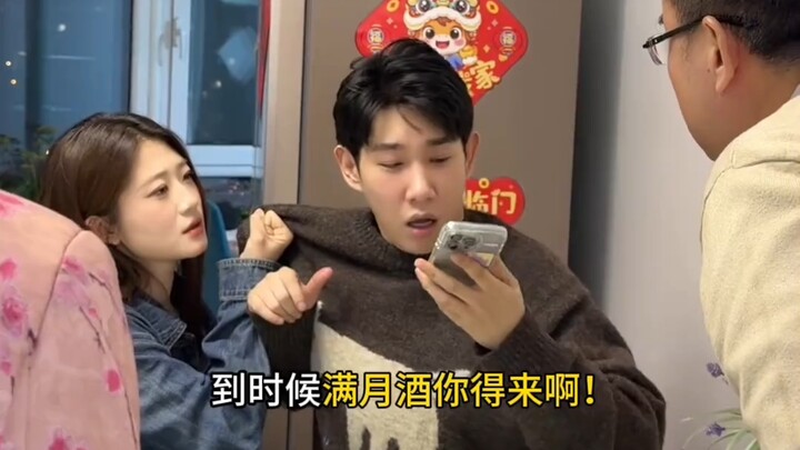 ครอบครัวหอบเหนื่อย