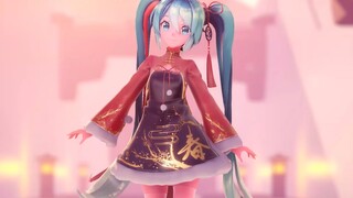 [MMD|VOCALOID]Hatsune Miku|Musim Dingin Telah Berakhir, Musim Semin akan Datang