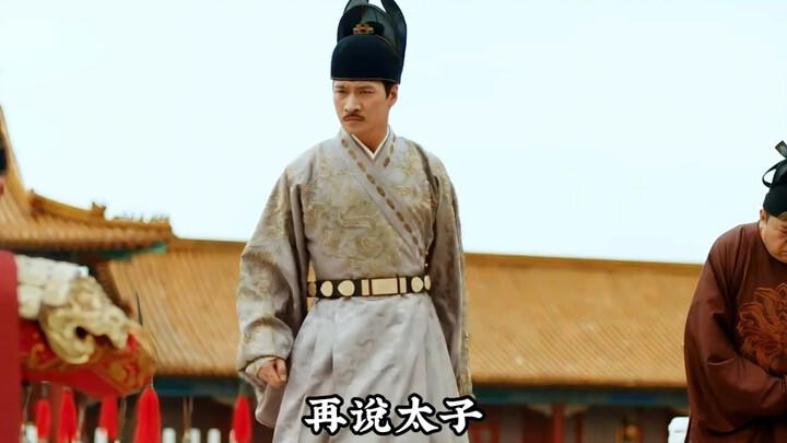 #ChineseHistoryAndCulture