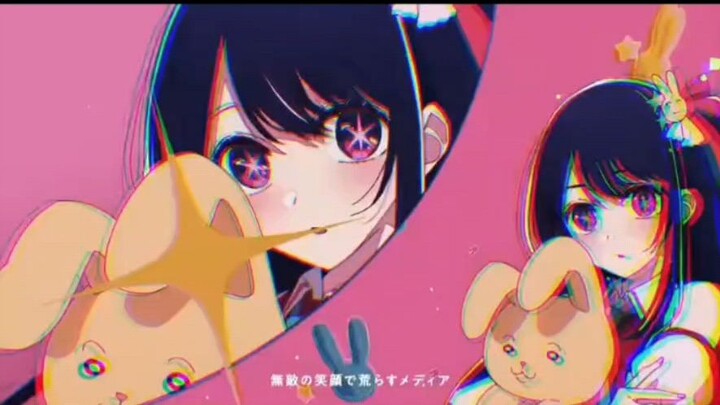 anime openings song yoasobi idol anime oshi no ko