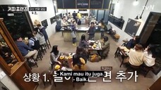 Coffee.Friends.E07.ID.360p