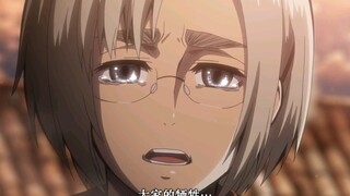 盘点令人印象深刻的进击小角色（一）白毛小姐姐【莉柯】