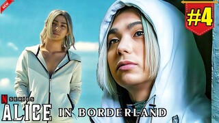 Alice in borderland part 4 Explained |  Squid Game 2 part 4 Explained In hindi/Urdu | @Desibook