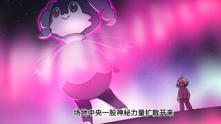 【还有这样的宝可梦同人！第三期下】