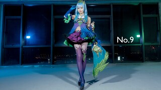 战歌起 点击领取你的贵族V8福利——Number9 2.0 虞姬