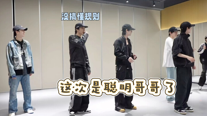 อัลซินอัลเซียง ฟังพี่ชายไว้ไม่มีผิดแน่นอน～ เกมเล่นสนุกระหว่างพักซ้อมของวงไท่สือเชาเหนียน ท้าทายเต้นป
