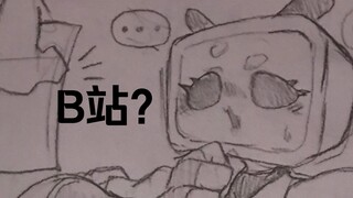 【B站/拟人】作品己消失 （手绘）