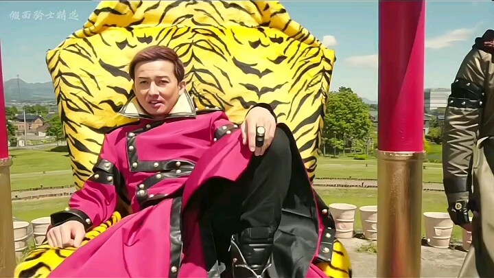 真正的魔王登场"假面骑士"假面骑士时王”