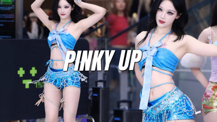 Pinky Up yang sangat kenyal