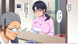 孩他爸，要不要来一杯咖啡？