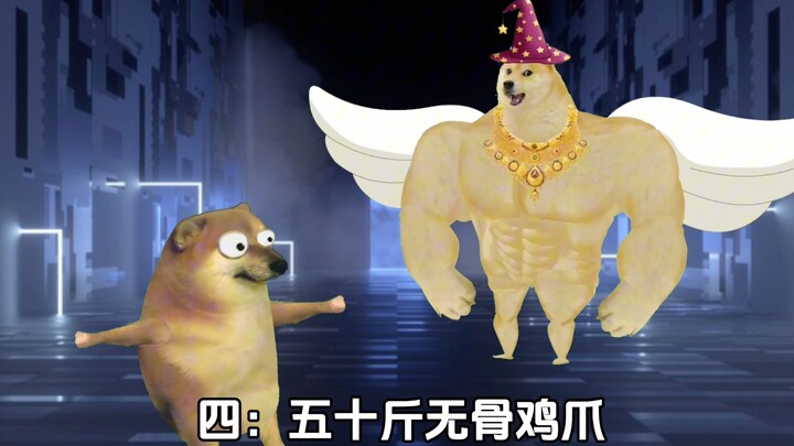 If it were you, how would you choose?