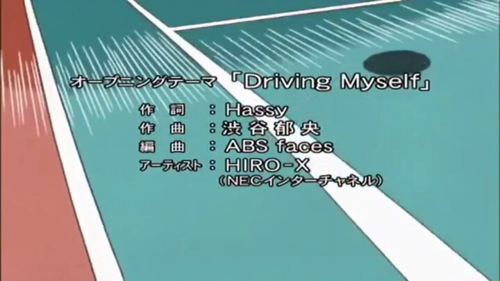 pot ss2 ep49