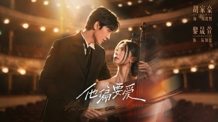 [Sub Indo] Li Shengxuan (黎晟萱) & Hu Jiahao (胡家豪)