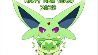 New Leaf Meow and Eevee - A collection of animation works by artist Mizuno