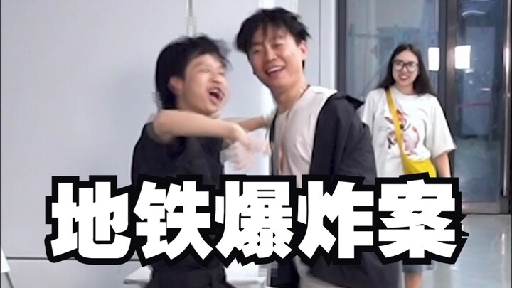 Tin nóng: Đám đông trên tàu điện ngầm như hóa điên chỉ vì một quả bom!