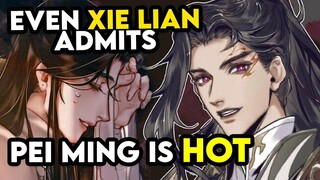 JUN WU'S FACE REVEALED! And Pei Ming is HOT -  TGCF Heaven Official’s Blessing Manhua Update