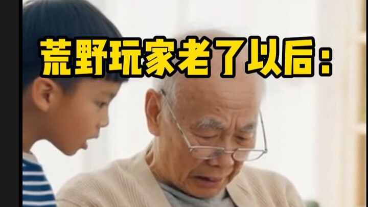 What happens when a survival player gets old: