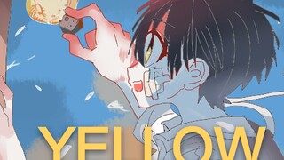 【地缚少年花子君手书】YELLOW·花宁·完整版