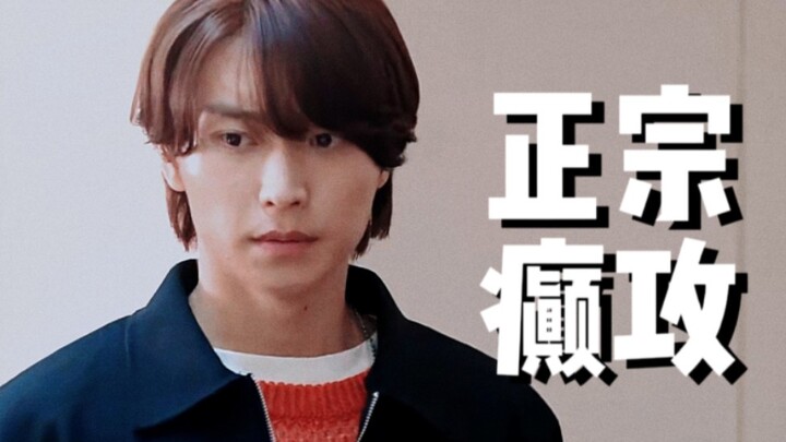 Year-end dark horse craze: Such a gorgeous mental state! Japanese BL has absolutely dominated this y