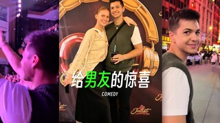 零溢事件‼️