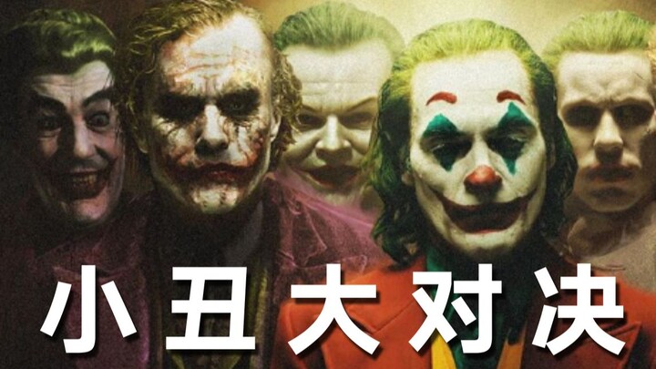 Five live-action Joker portrayals in film history—which one do you like best?