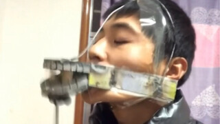 hantu Cina!