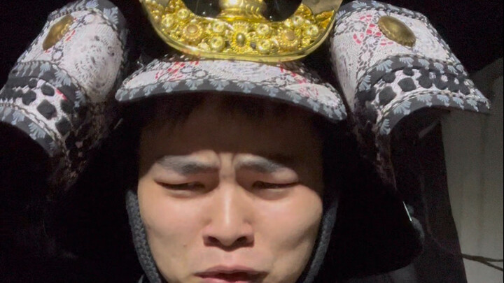 เกมกาแล็กซี่? แก๋หล่าหว่อโถว!