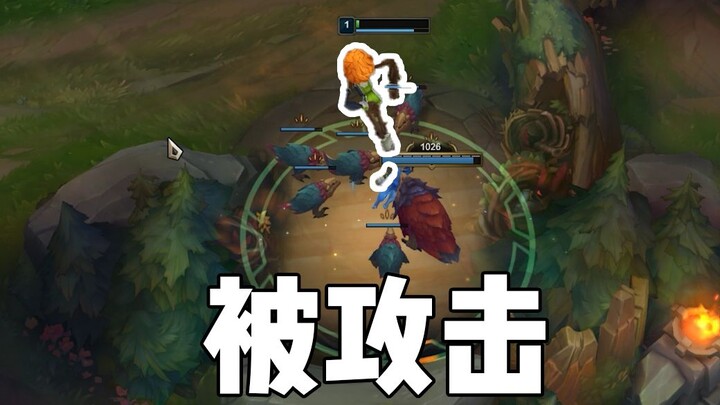 Dua bug tentang Cui Shen: apakah ini satu-satunya hero yang bisa dibunuh oleh monster hutan?